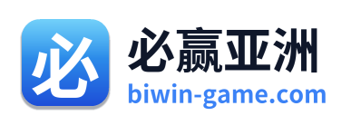 必赢亚洲